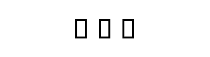 Elyaas  Free Fonts Download