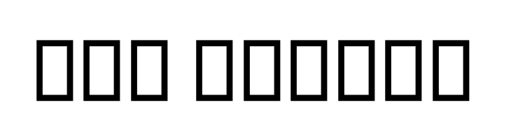 Maryam  Free Fonts Download