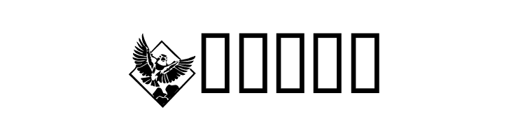 Beautiful Beasts  Free Fonts Download