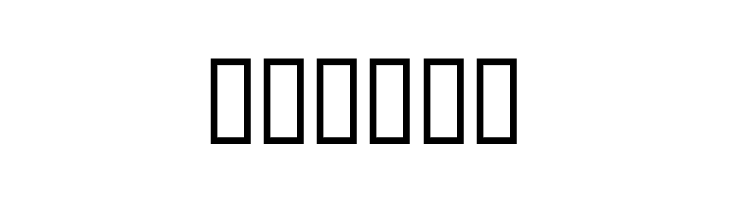 Beautiful Beasts  Free Fonts Download