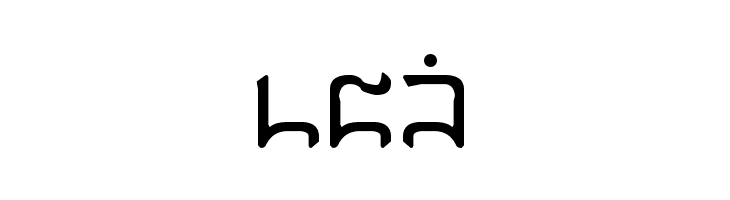 Gargish  Free Fonts Download