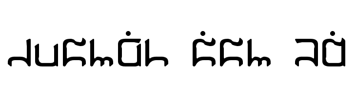 Gargish  Free Fonts Download