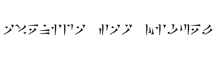 Dovahkiin  Free Fonts Download
