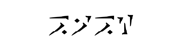Dovahkiin  Free Fonts Download