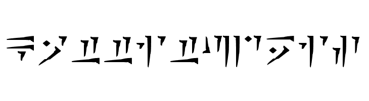 Dovahkiin  Free Fonts Download