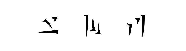 Dovahkiin  Free Fonts Download