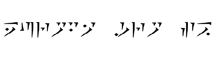 Dovahkiin  Free Fonts Download