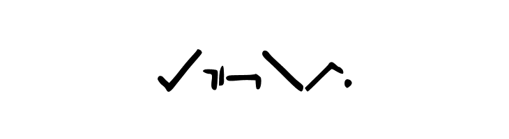 PalGen  Free Fonts Download