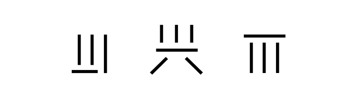 Gaim  Free Fonts Download