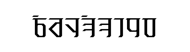 Exodite  Free Fonts Download