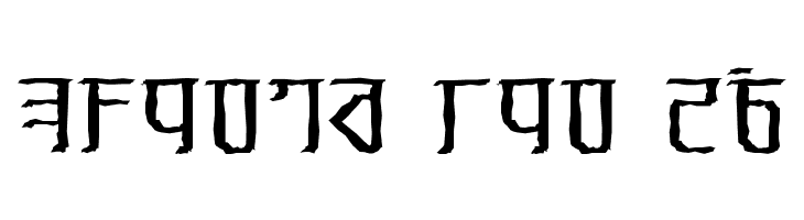 Exodite Distressed  Free Fonts Download