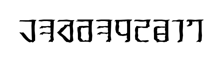 Exodite Distressed  Free Fonts Download