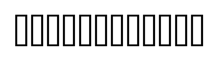 Digital Disorder  Free Fonts Download