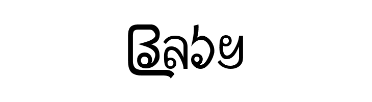 AW_Siam  English not Thai  Free Fonts Download