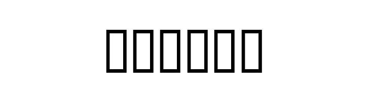ThePerfectMan  Free Fonts Download