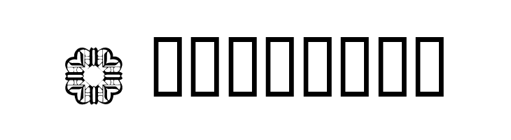 Designs1  Free Fonts Download