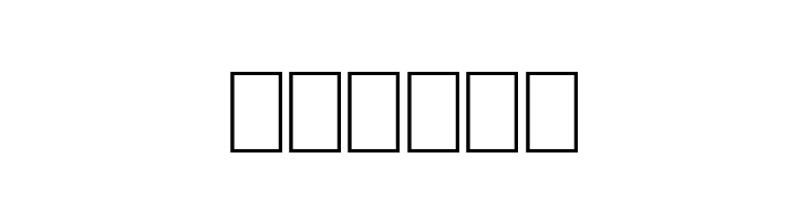 Alchemist  Free Fonts Download