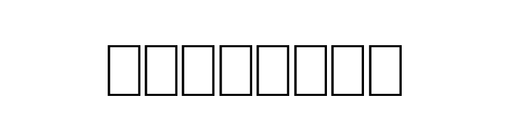 Alchemist  Free Fonts Download