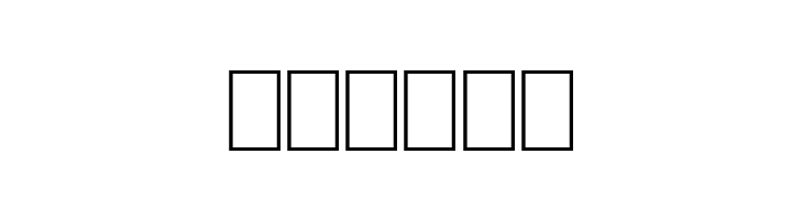 Alchemist  Free Fonts Download