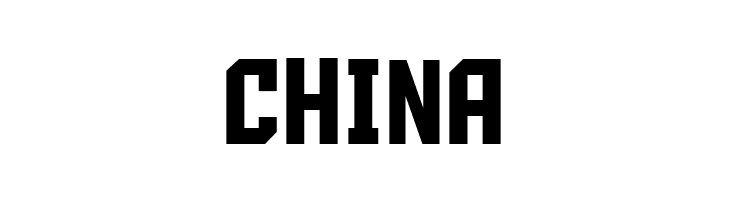 CHINA UA Cadet Font