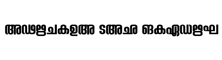 Ashique ML Ashu Condensed Bold  Free Fonts Download