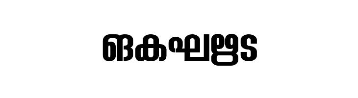 Ashique ML Ashu Condensed Bold  Free Fonts Download