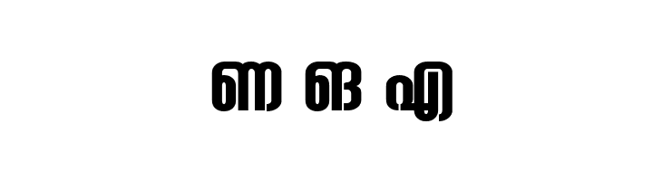 Ashique ML Ashu Condensed Bold  Free Fonts Download