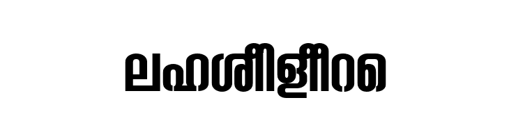 Ashique ML Ashu Condensed Bold  Free Fonts Download