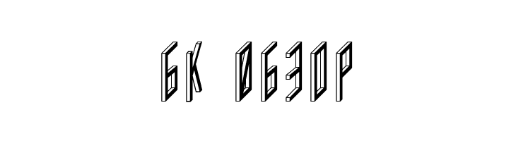 AC Framed Inverted  Free Fonts Download