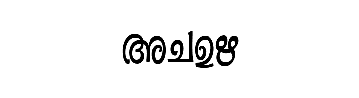 Ashique ML Minnu Semi Bold  Free Fonts Download