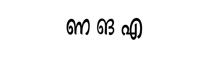 Ashique ML Minnu Semi Bold  Free Fonts Download