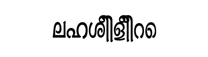 Ashique ML Minnu Semi Bold  Free Fonts Download