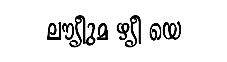 Ashique ML Minnu Semi Bold  Free Fonts Download