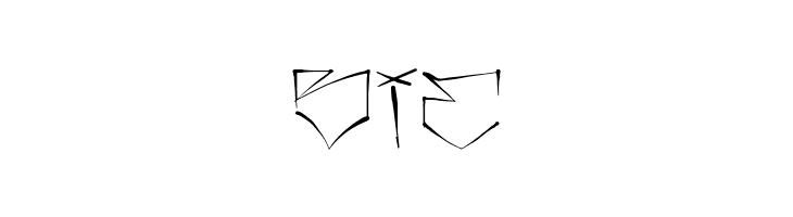 angrydubs  Free Fonts Download