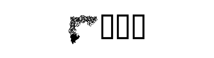 Corners 1  Free Fonts Download