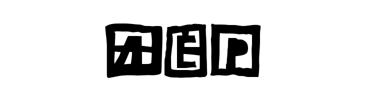 Woodcutter Black Square  Free Fonts Download