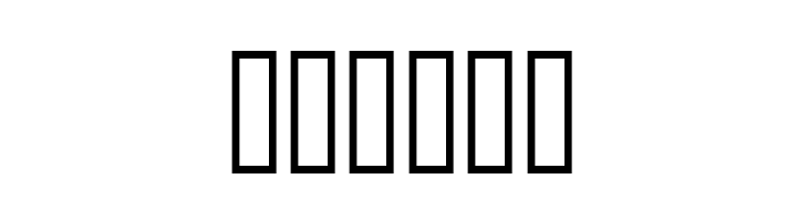 20 Faces.ttf  Free Fonts Download