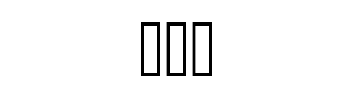 20 Faces.ttf  Free Fonts Download