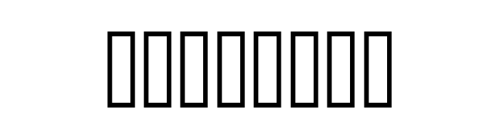 20 Faces.ttf  Free Fonts Download