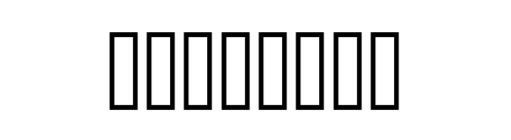 20 Faces.ttf  Free Fonts Download