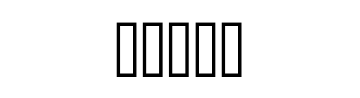 20 Faces.ttf  Free Fonts Download