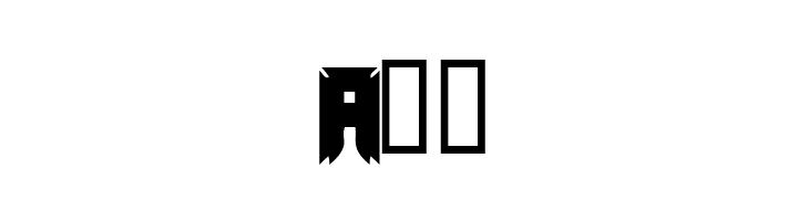 Terminus  Free Fonts Download