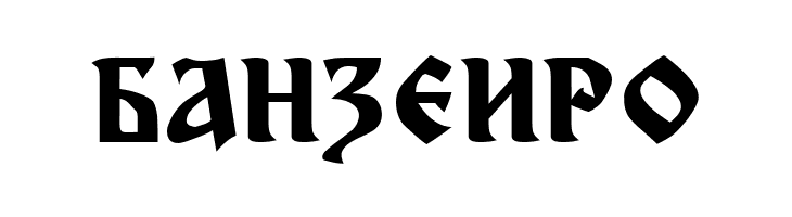 Cir Nikola Bold  Free Fonts Download