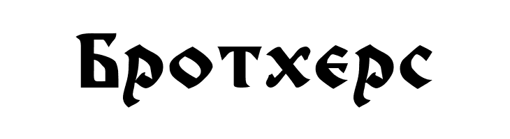 Cir Nikola Bold  Free Fonts Download