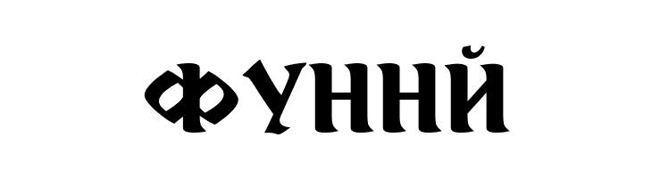 Cir Nikola Bold  Free Fonts Download