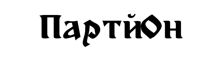 Cir Nikola Bold  Free Fonts Download