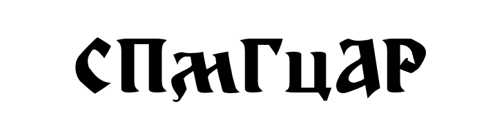 Cir Nikola Bold  Free Fonts Download