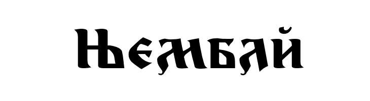 Cir Nikola Bold  Free Fonts Download