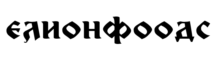 Cir Nikola Bold  Free Fonts Download