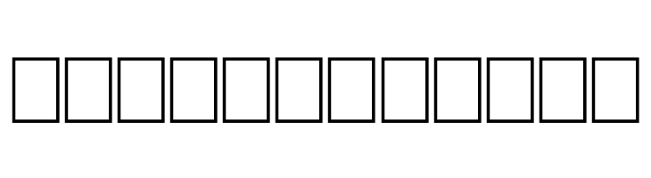 !!! Handwritingg 3  Free Fonts Download